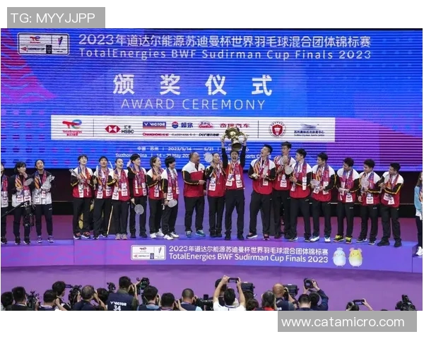 深圳羽毛球队在世界锦标赛中的心理素质分析与表现评估